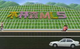 木林森效果图设计