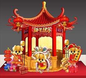 新年美陈