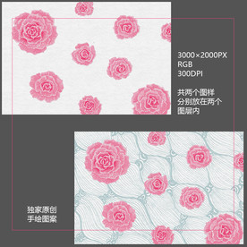 缠绕花图片大全 缠绕花设计素材 缠绕花模板下载 缠绕花图库 昵图网soso Nipic Com