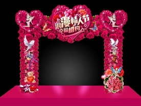 情人节门头