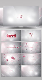 情人节婚礼视频