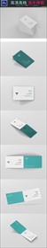 10款通用名片展示样机