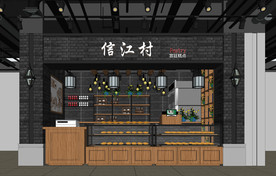 新中式糕点店SU模型