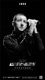 怀念《林肯公园》主唱