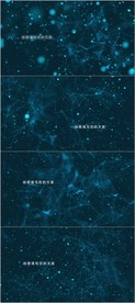 Plexus背景科技文字片头