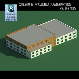 厂房建筑