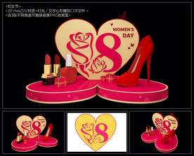 38妇女节DP点效果图