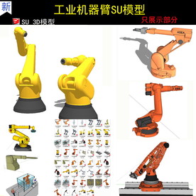 人工智能机器人模板