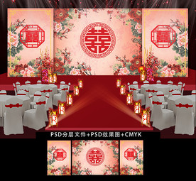 新中式牡丹梅花主题婚礼