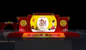 中秋中式舞美
