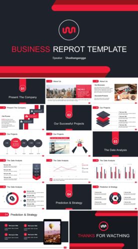 简约英伦风商务报告PPT模版