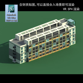 多层建筑 景观 小区 地产 楼