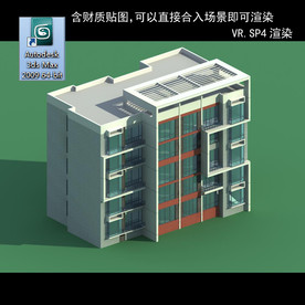 多层建筑 景观 小区 地产 楼