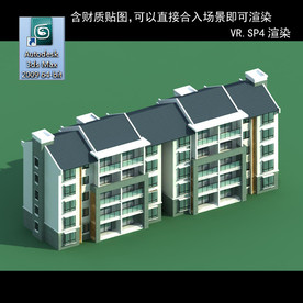 多层建筑 景观 小区 地产 楼