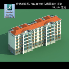 多层建筑 景观 小区 地产 楼