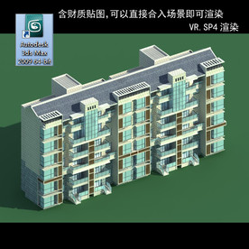 多层建筑 景观 小区 地产 楼