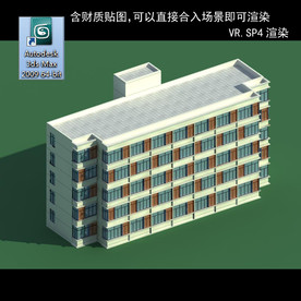 多层建筑 景观 小区 地产 楼