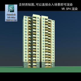 高层住宅 小区 住宅 室外