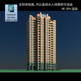 高层住宅 小区 住宅 室外