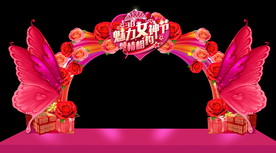 创意女神节蝴蝶造型门头