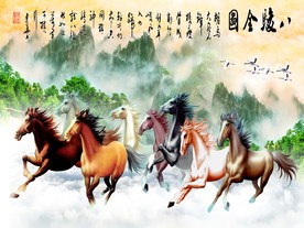 八骏图背景墙