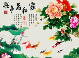 家和万事兴牡丹花背景墙