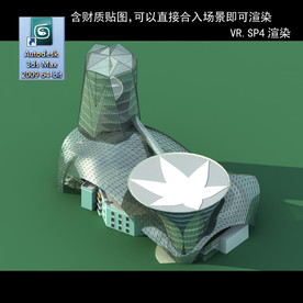 异形建筑  室外异形