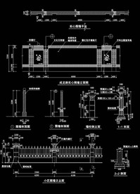 路边围墙建筑施工图