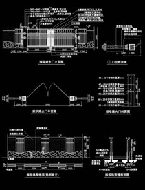 别墅大门施工图
