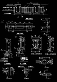 别墅围墙大样图