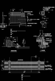 铁艺围墙CAD图