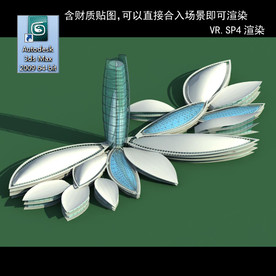 异形建筑 室外异形 异形公建