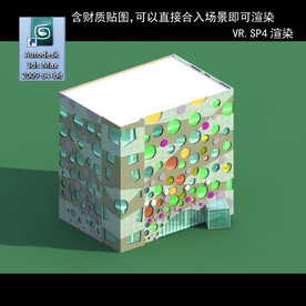 异形建筑 室外异形 异形公建