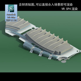 异形建筑 室外异形 异形公建