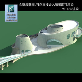 异形建筑 室外异形 异形公建