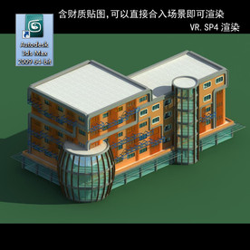 异形建筑 室外异形 异形公建