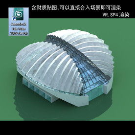 异形建筑 室外异形 异形公建