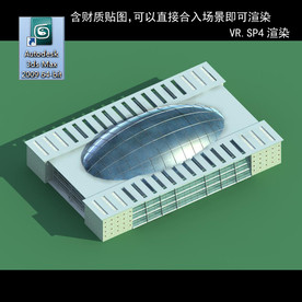 异形建筑 室外异形 异形公建