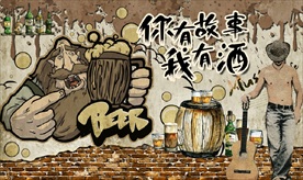 手绘酒吧涂鸦复古背景墙