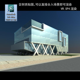 异形建筑 室外异形 异形公建