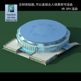 异形建筑 室外异形 异形公建