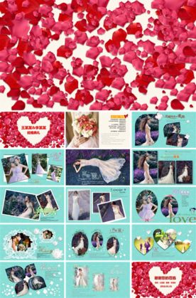 欧美风婚礼PPT模版