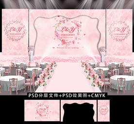 粉色樱花主题婚礼背景