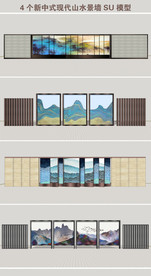 新中式山水景墙