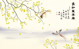 家和万事兴工笔花鸟背景墙