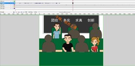 课堂纪律上课玩手机动画40秒