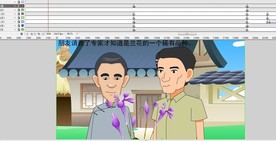 有寓意的隐士和兰花的故事1分钟