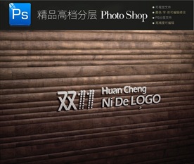 上市科技公司户外门头立体字贴图