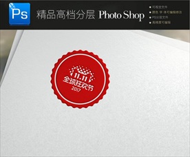 高端大气门头效果图图片