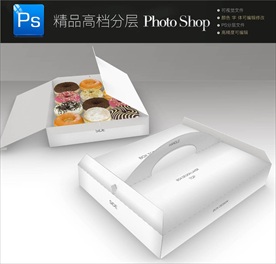蛋糕盒包装设计样机立体